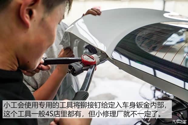 上汽集团 名爵6新能源 2018款 45T E-DRIVE智驱混动PILOT超级互联网版