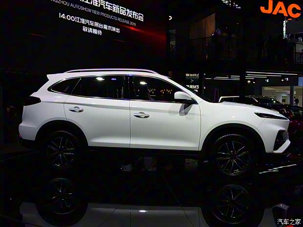 江淮汽車 瑞風(fēng)S7 2020款 Pro 基本型