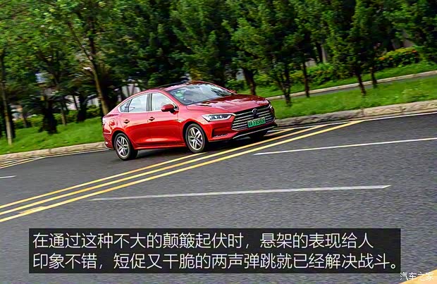 比亚迪 秦Pro新能源 2018款 DM 1.5TI 自动智联锐耀型 比亚迪 秦Pro新能源 2018款 DM 1.5TI 自动智联锐耀型