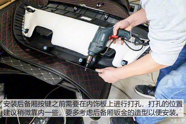 上汽集团 名爵6新能源 2018款 45T E-DRIVE智驱混动PILOT超级互联网版