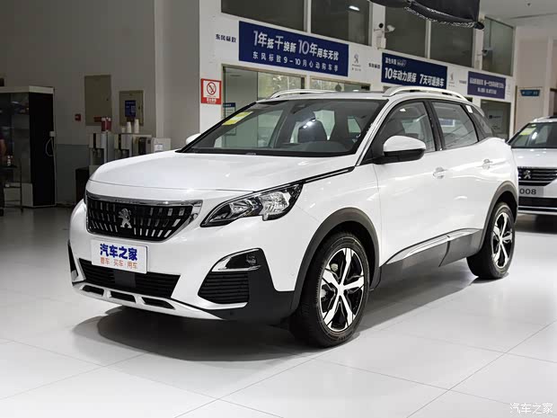 東風標致 標致4008 2019款 改款 360THP 卓越版