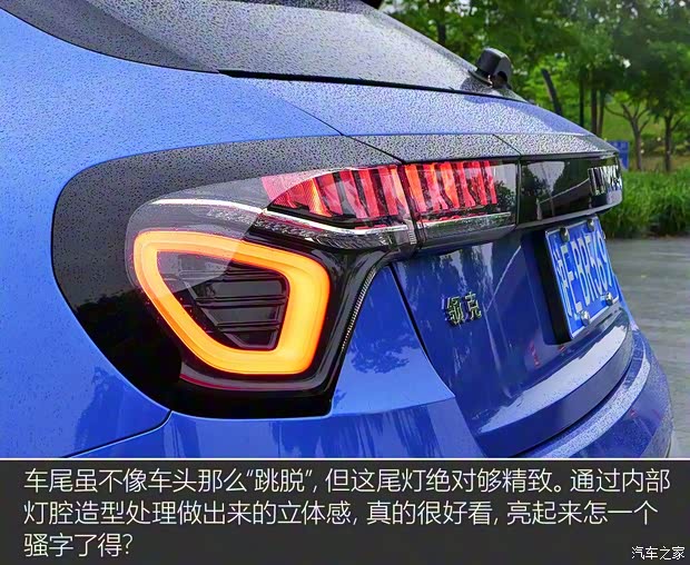 领克 领克02 2018款 1.5T DCT两驱劲Pro版 国V