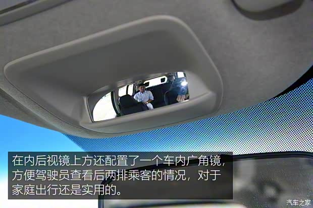 本田(進(jìn)口) Freed 2017款 基本型 本田(進(jìn)口) Freed 2017款 基本型