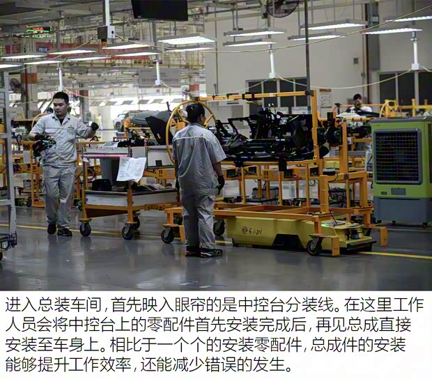 东风雪铁龙 天逸 C5 AIRCROSS 2017款 380THP 旗舰型