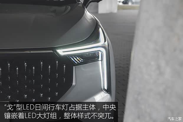 一汽奔腾 奔腾T55 2021款 1.5T 牛犇版 尊享型