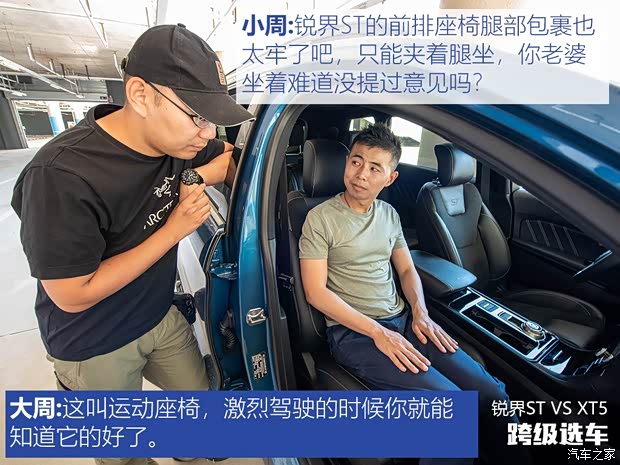 長安福特 銳界 2019款 EcoBoost 330 V6四驅(qū)ST 7座 國VI 長安福特 銳界 2019款 EcoBoost 330 V6四驅(qū)ST 7座 國VI