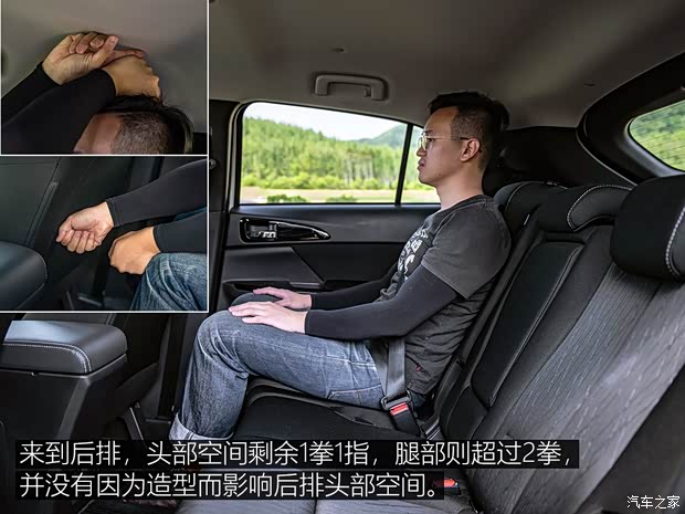 三菱(進口) 奕歌(海外) 2017款 基本型