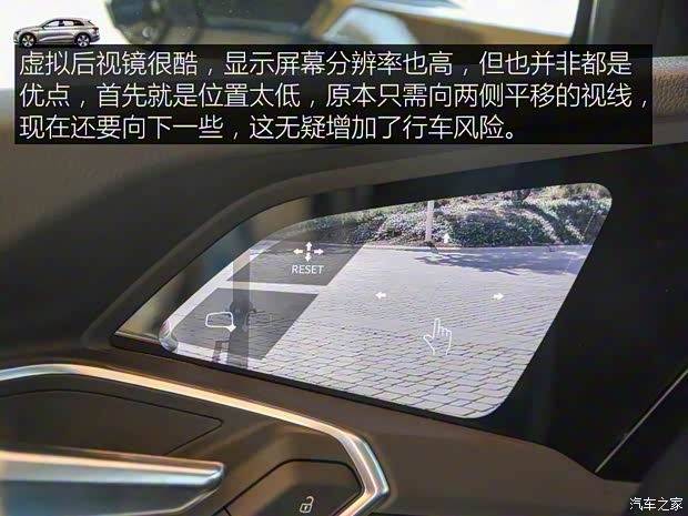 奥迪(进口) 奥迪e-tron 2019款 基本型 奥迪(进口) 奥迪e-tron 2019款 基本型