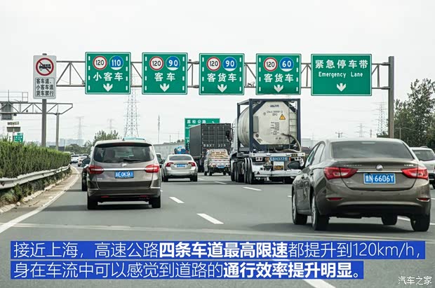 奇瑞捷豹路虎 捷豹XEL 2018款 2.0T 200PS 首发限量版 奇瑞捷豹路虎 捷豹XEL 2018款 2.0T 200PS 首发限量版