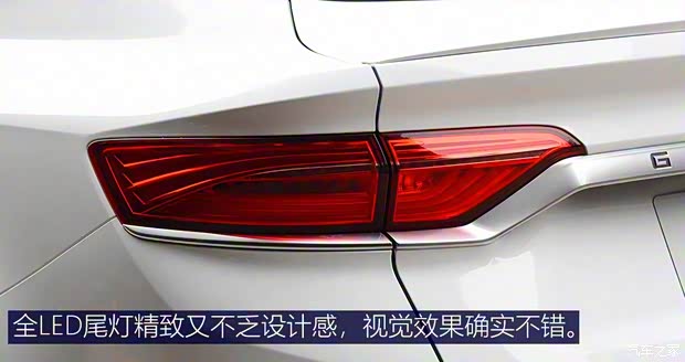 吉利汽车 星越 2019款 300T 探星者