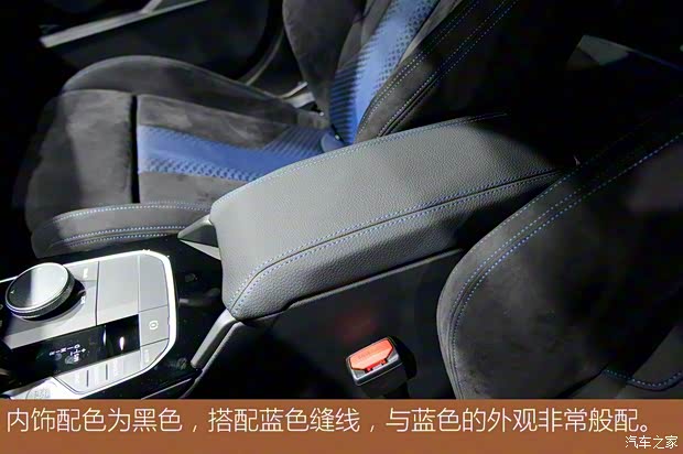 宝马(进口) 宝马1系(进口) 2020款 M135i xDrive 宝马(进口) 宝马1系(进口) 2020款 M135i xDrive