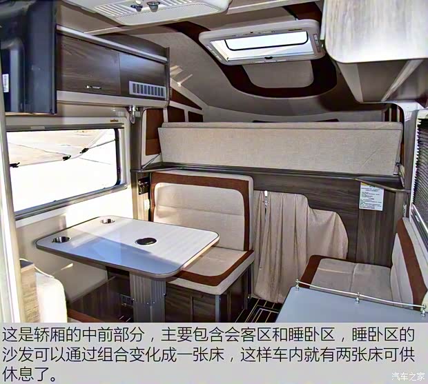 江西五十鈴 D-MAX 2018款 3.0T四驅自動單排超豪華型4JJ1-TC HI 江西五十鈴 D-MAX 2018款 3.0T四驅自動單排超豪華型4JJ1-TC HI