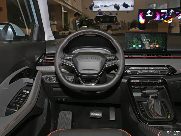 上汽通用五菱 新寶駿RS-3 2020款 1.5L CVT智能豪華型