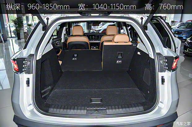 北京汽車 BEIJING-X7 2020款 1.5T 自動(dòng)致美智尊版