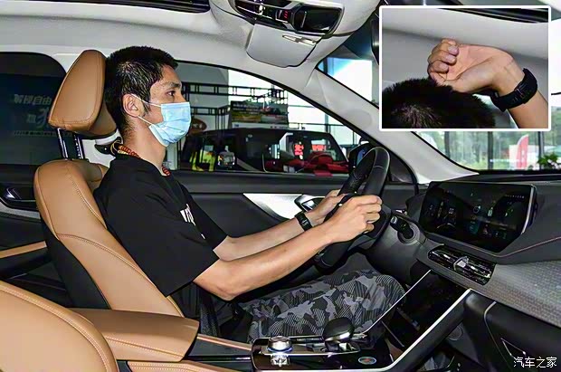 北京汽車 BEIJING-X7 2020款 1.5T 自動(dòng)致美智尊版