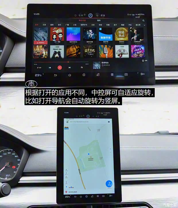 比亚迪 秦新能源 2019款 秦EV 比亚迪 秦新能源 2019款 秦EV