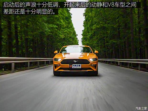 福特(进口) Mustang 2018款 2.3L EcoBoost 福特(进口) Mustang 2018款 2.3L EcoBoost