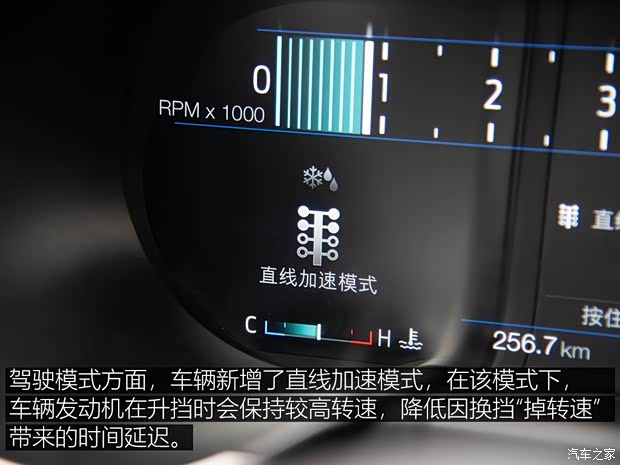 福特(进口) Mustang 2018款 2.3L EcoBoost 福特(进口) Mustang 2018款 2.3L EcoBoost