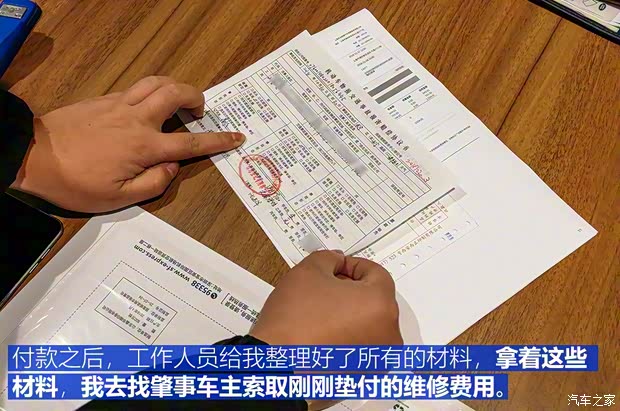 奇瑞捷豹路虎 捷豹XEL 2018款 2.0T 200PS 首发限量版 奇瑞捷豹路虎 捷豹XEL 2018款 2.0T 200PS 首发限量版