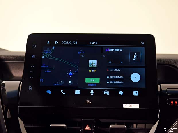 廣汽豐田 凱美瑞 2021款 2.5Q 旗艦版