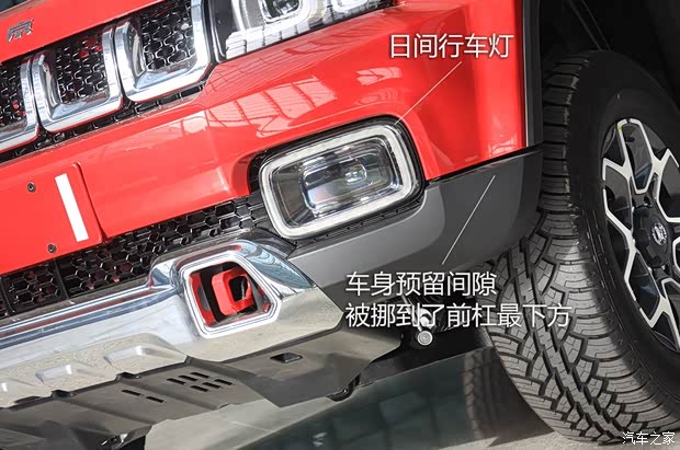 北京汽車 北京BJ40 2018款 PLUS 2.3T 自動四驅旗艦版