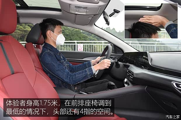 長安汽車 逸動 2020款 試裝車