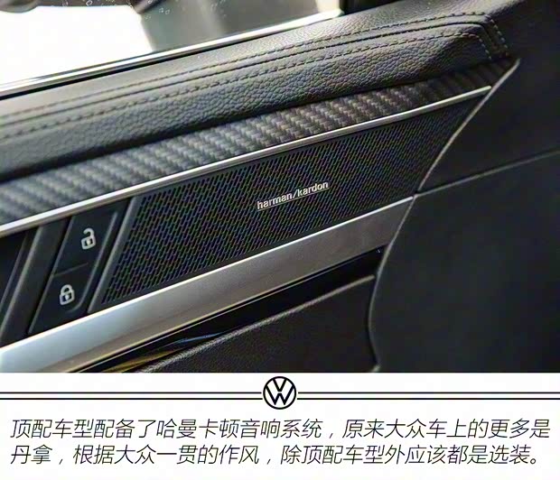 一汽-大眾 一汽-大眾CC 2021款 基本型