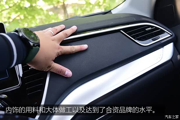 東南汽車(chē) 東南DX7 2018款 Prime 1.8T DCT旗艦型