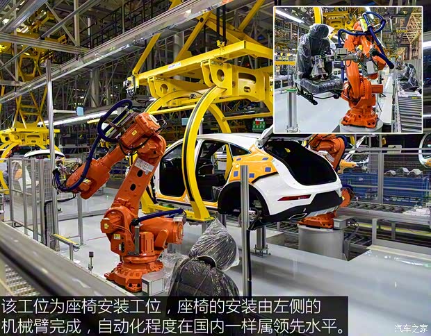 金康SERES SERES SF5 2018款 基本型 金康SERES SERES SF5 2018款 基本型