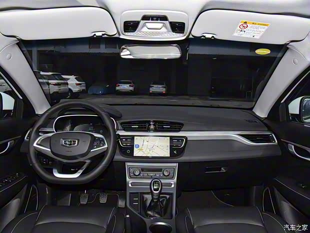 吉利汽车 帝豪 2019款 领军版 1.5L 手动向上亚运版 国VI