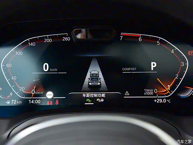 宝马(进口) 宝马4系 2021款 430i M运动曜夜版 宝马(进口) 宝马4系 2021款 430i M运动曜夜版