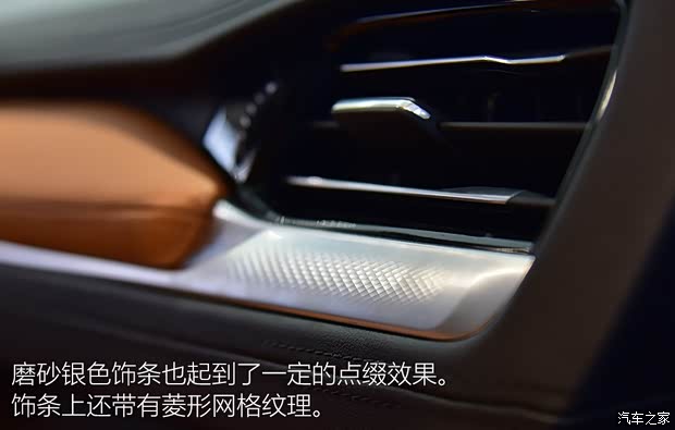 长安福特 锐际 2020款 2.0T 四驱嘉享款 长安福特 锐际 2020款 2.0T 四驱嘉享款