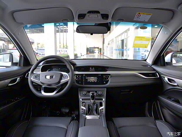 吉利汽车 帝豪 2019款 领军版 1.5L CVT向上亚运版 国V