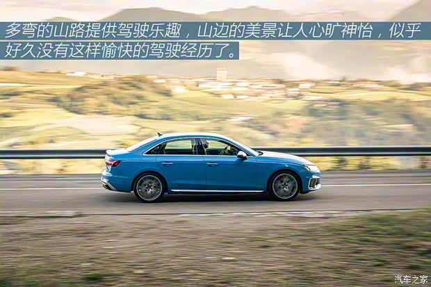 奥迪(进口) 奥迪S4 2020款 S4 TDI 奥迪(进口) 奥迪S4 2020款 S4 TDI