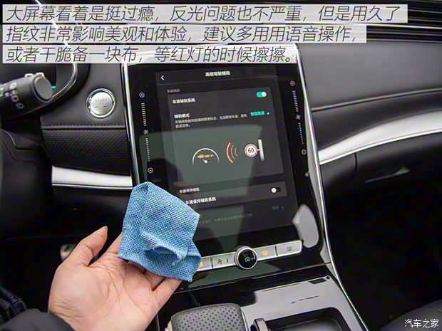 上汽集团 荣威RX5 MAX 2019款 300TGI 自动智能座舱旗舰版 上汽集团 荣威RX5 MAX 2019款 300TGI 自动智能座舱旗舰版