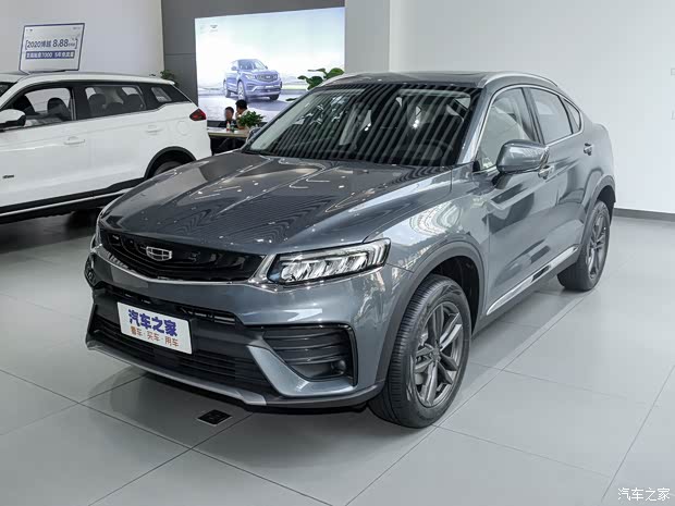 吉利汽车 星越 2020款 高能版 260T 锐星者