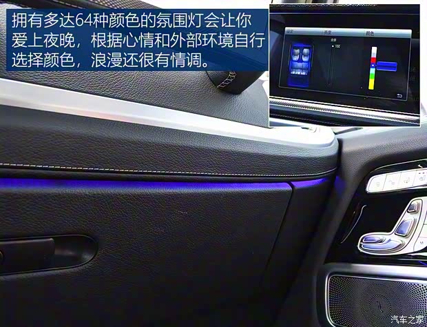 奔驰(进口) 奔驰G级 2019款 G 500 奔驰(进口) 奔驰G级 2019款 G 500