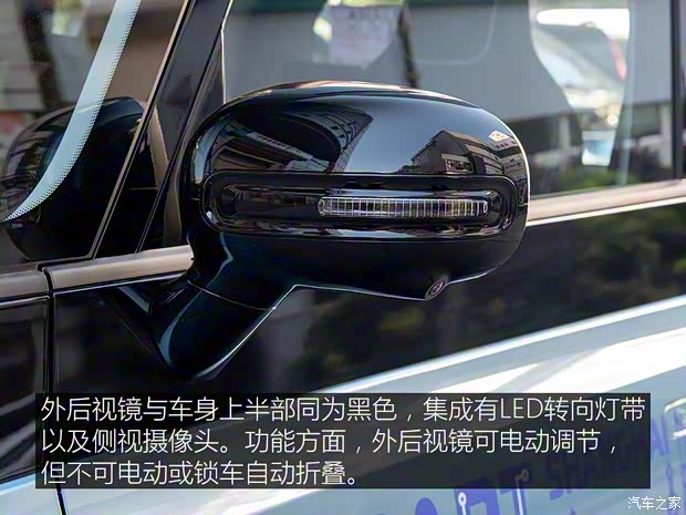 上汽通用五菱 新寶駿E300 2020款 標(biāo)準(zhǔn)三座