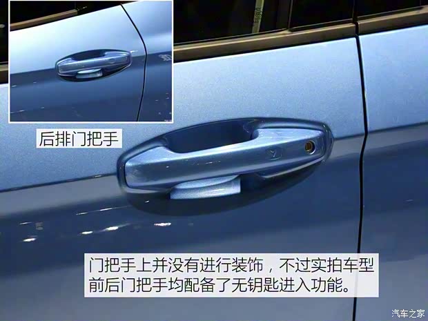 北汽新能源 EX系列 2018款 EX3