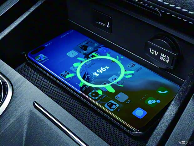 长安汽车 长安CS75 PLUS 2021款 2.0T 自动旗舰型 长安汽车 长安CS75 PLUS 2021款 2.0T 自动旗舰型