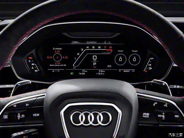 Audi Sport 奧迪RS Q3 2020款 基本型 Audi Sport 奧迪RS Q3 2020款 基本型