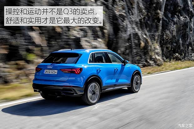 奥迪(进口) 奥迪Q3(进口) 2019款 基本型 奥迪(进口) 奥迪Q3(进口) 2019款 基本型