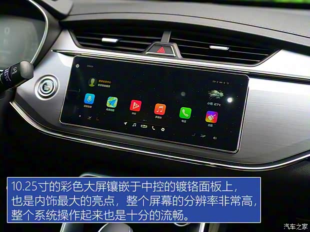 吉利汽车 缤瑞 2018款 自动缤耀版 吉利汽车 缤瑞 2018款 自动缤耀版
