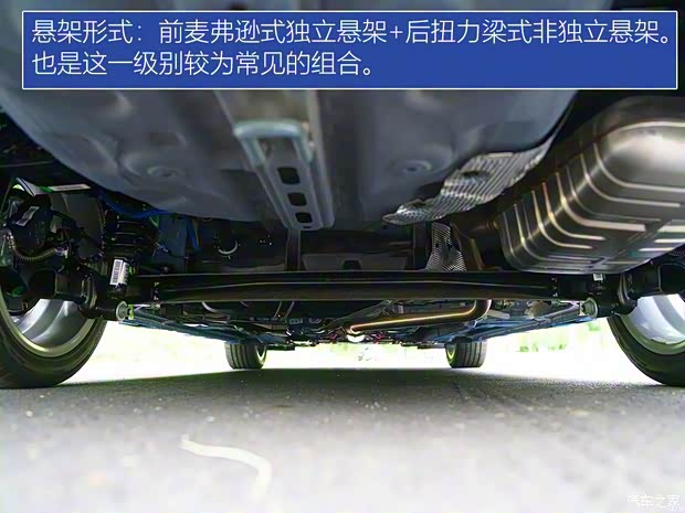 吉利汽车 缤瑞 2018款 自动缤耀版