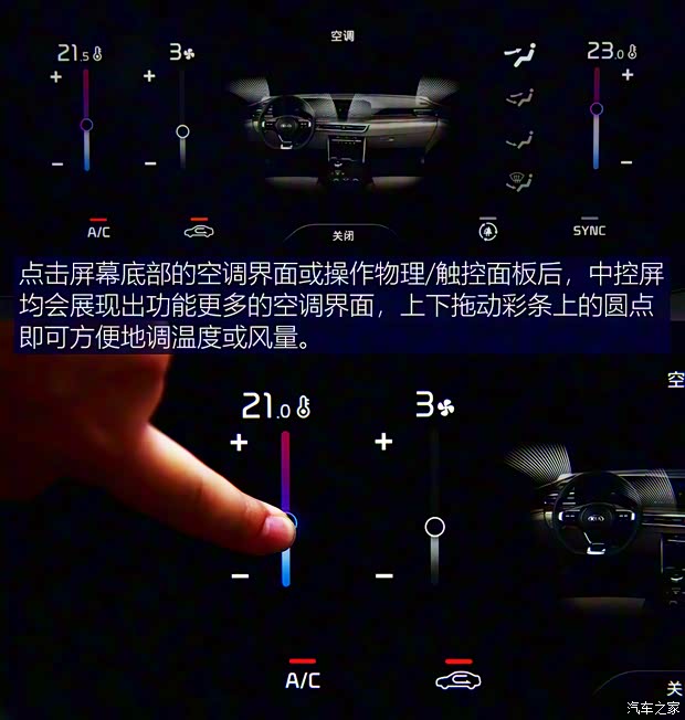 东风悦达起亚 K5凯酷 2020款 380T GT-Line 旗舰版 东风悦达起亚 K5凯酷 2020款 380T GT-Line 旗舰版