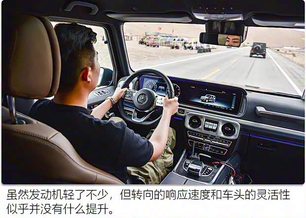 奔驰(进口) 奔驰G级 2020款 G 350 奔驰(进口) 奔驰G级 2020款 G 350