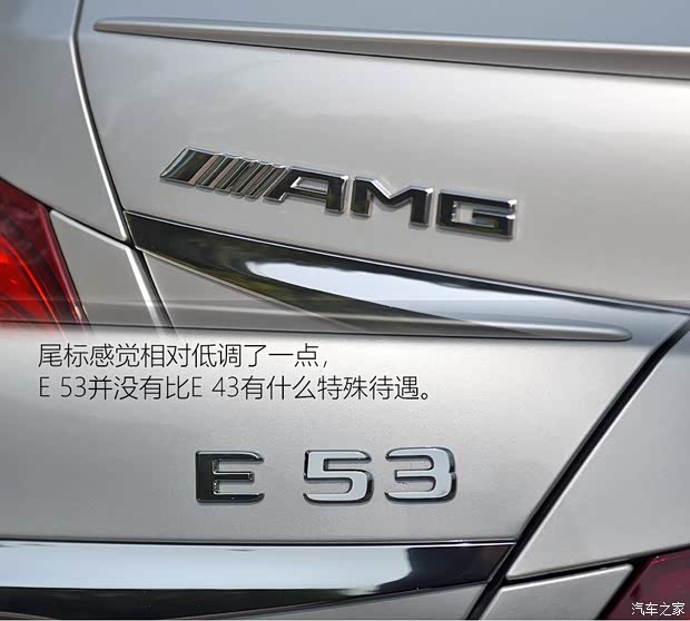 梅賽德斯-AMG 奔馳E級(jí)AMG 2018款 AMG E 53 4MATIC+