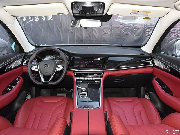 长安汽车 长安CS85 COUPE 2019款 2.0T 智版