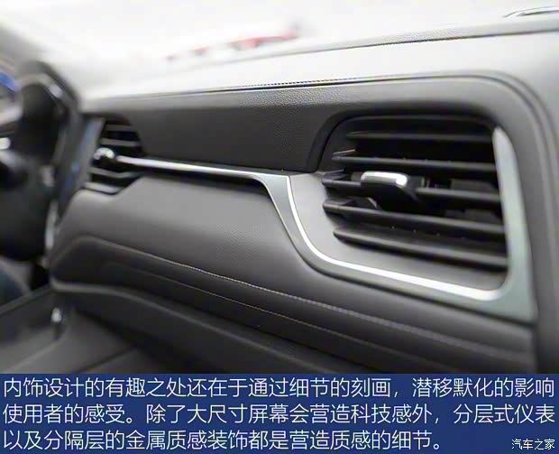 长城汽车 哈弗F7 2019款 2.0T 基本型 长城汽车 哈弗F7 2019款 2.0T 基本型