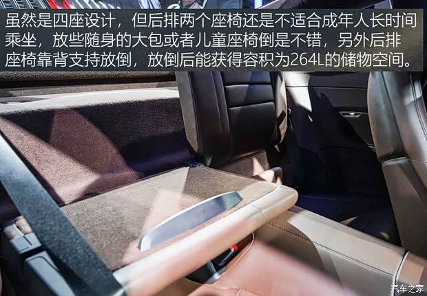 保时捷 保时捷911 2019款 Carrera S 3.0T